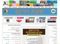 כפרניק 2דף בטחון שלא נצטרך... כפרניק 2דף בטחון שלא נצטרך...